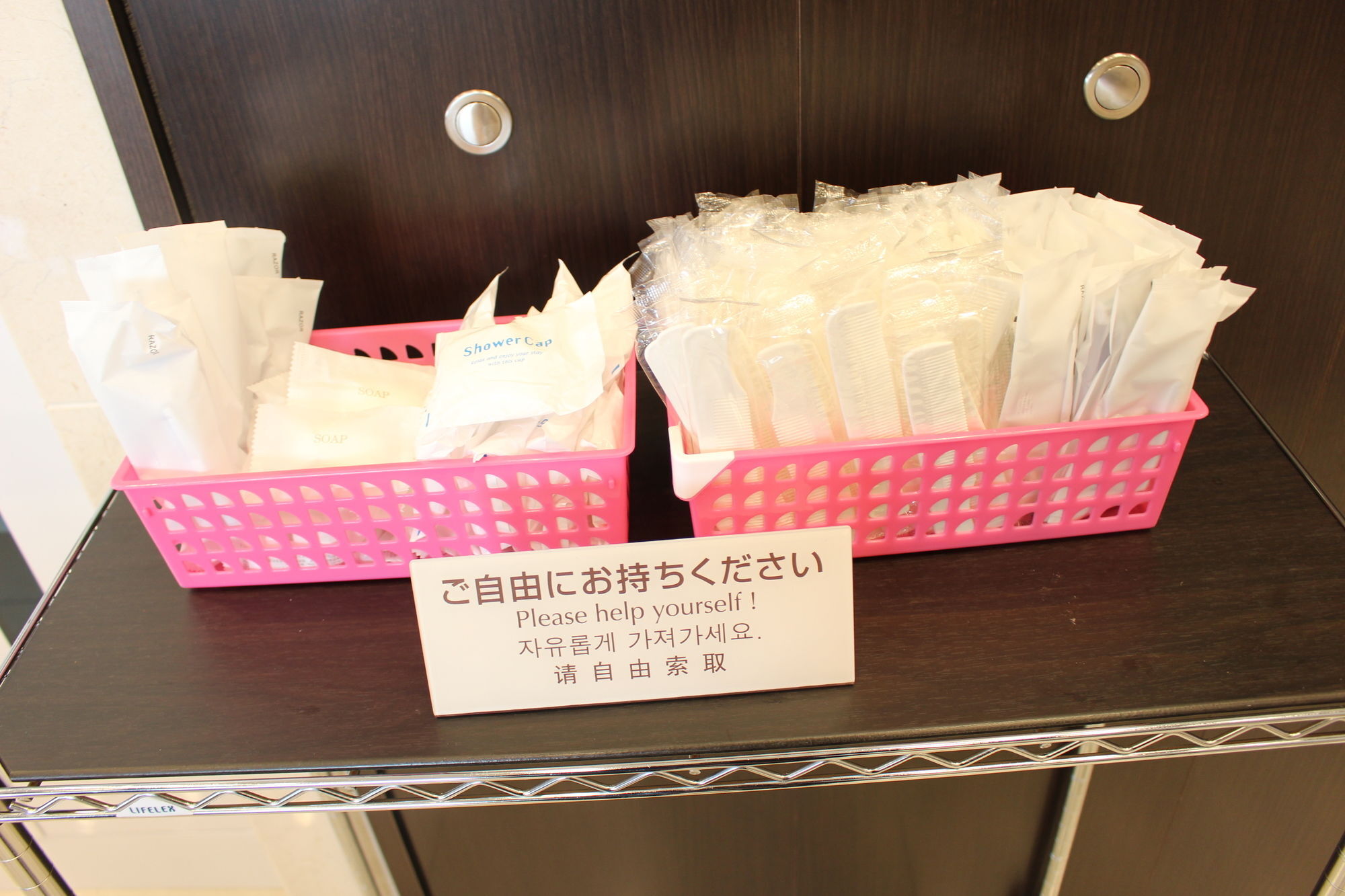Toyoko Inn Tokyo Shinagawa-Eki Takanawa-Guchi Extérieur photo